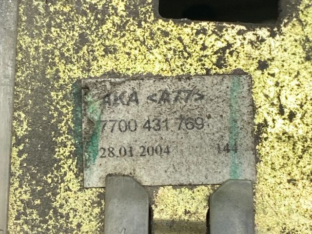 bontott RENAULT THALIA Bal hátsó Ajtózár