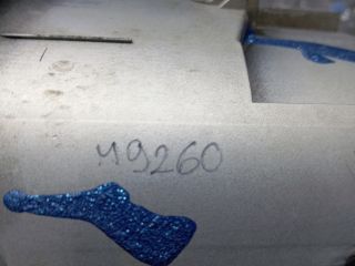 bontott RENAULT THALIA Bal Ködfényszóró