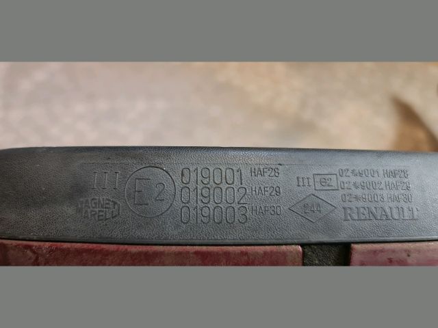 bontott RENAULT THALIA Bal Visszapillantó Tükör (Elektromos)