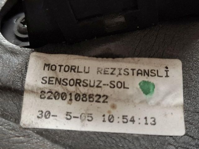 bontott RENAULT THALIA Bal Visszapillantó Tükör (Elektromos)