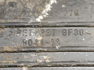 bontott RENAULT THALIA Csomagtér Nyitó Kar / Gomb