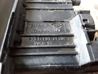 bontott RENAULT THALIA Csomagtérajtó Zárszerkezet