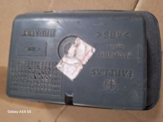 bontott RENAULT THALIA Első Hamutartó