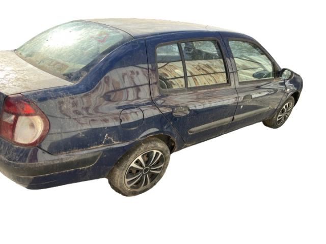 bontott RENAULT THALIA Hátsó középső Lökhárító Tartó (Műanyag)