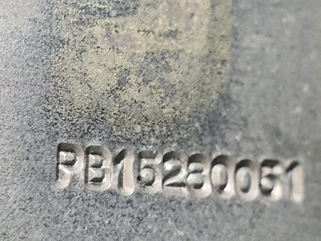 bontott RENAULT THALIA II Utasoldali Légzsák