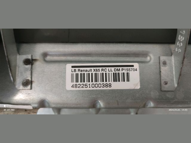 bontott RENAULT THALIA II Utasoldali Légzsák