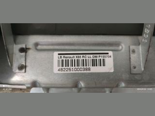 bontott RENAULT THALIA II Utasoldali Légzsák