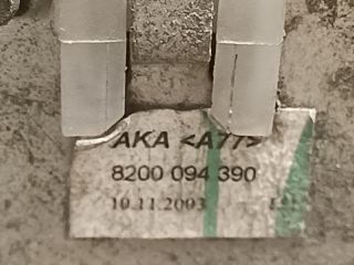 bontott RENAULT THALIA Jobb első Ajtózár