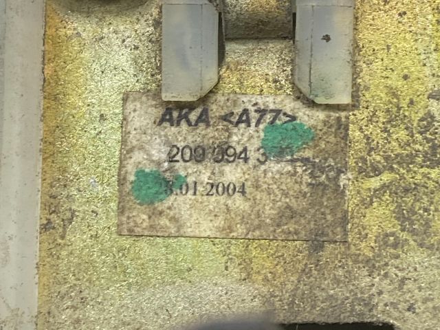 bontott RENAULT THALIA Jobb első Ajtózár