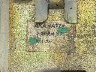 bontott RENAULT THALIA Jobb első Ajtózár