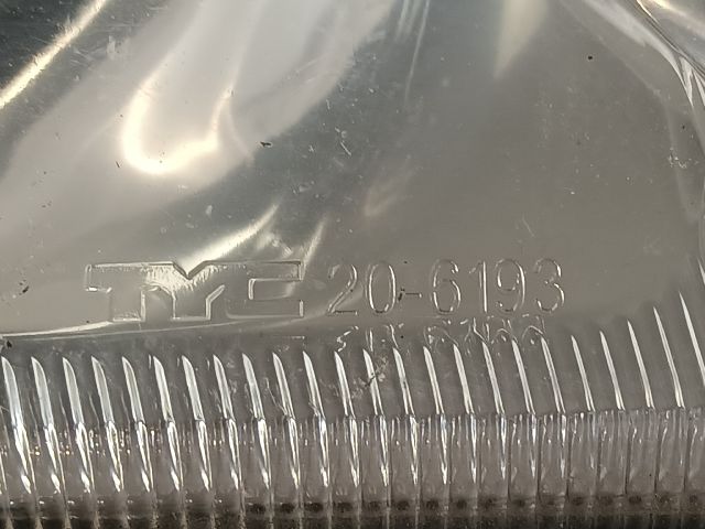 bontott RENAULT THALIA Jobb Fényszóró