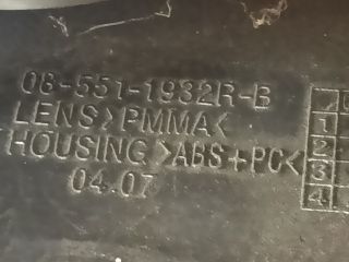 bontott RENAULT THALIA Jobb Hátsó Lámpa