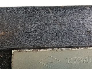 bontott RENAULT THALIA Jobb Visszapillantó Tükör (Mechanikus)