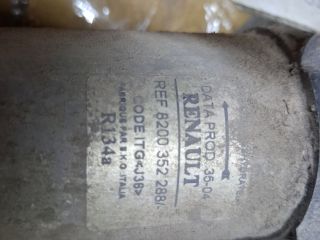 bontott RENAULT THALIA Klíma Párátlanító Tartály