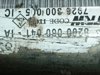 bontott RENAULT THALIA Kormánymű Szervós