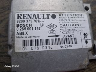 bontott RENAULT THALIA Légzsák Elektronika