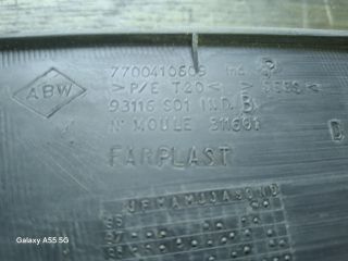 bontott RENAULT THALIA Levélrács