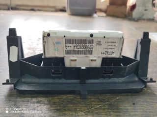 bontott RENAULT THALIA Multifunkciós Kijelző