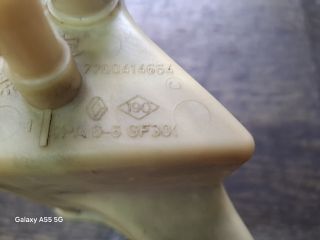 bontott RENAULT THALIA Szervóolaj Tartály