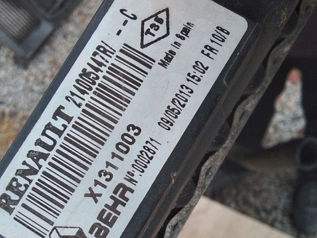 bontott RENAULT TRAFIC Hűtő Ventilátor(ok), Radiátor(ok) Szett