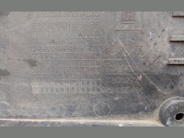 bontott RENAULT TRAFIC Hűtő Ventilátor(ok), Radiátor(ok) Szett