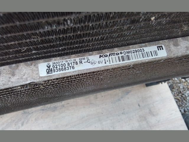 bontott RENAULT TRAFIC Hűtő Ventilátor(ok), Radiátor(ok) Szett