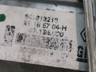 bontott RENAULT TRAFIC Bal első Ablakemelő Szerkezet (Elektromos)