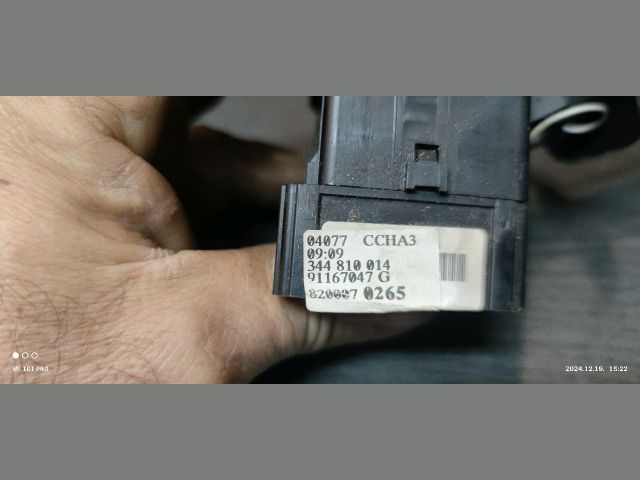 bontott RENAULT TRAFIC Bal Kormánykapcsoló Irányjelző