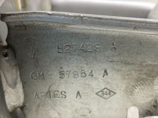 bontott RENAULT TRAFIC Csomagtérajtó Jobb Zsanér