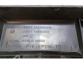 bontott RENAULT TRAFIC Első Lökhárító Merevítő (Fém)