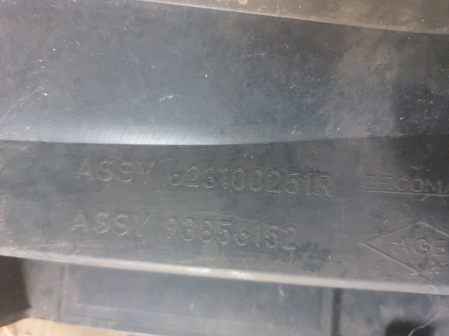 bontott RENAULT TRAFIC Hűtőrács