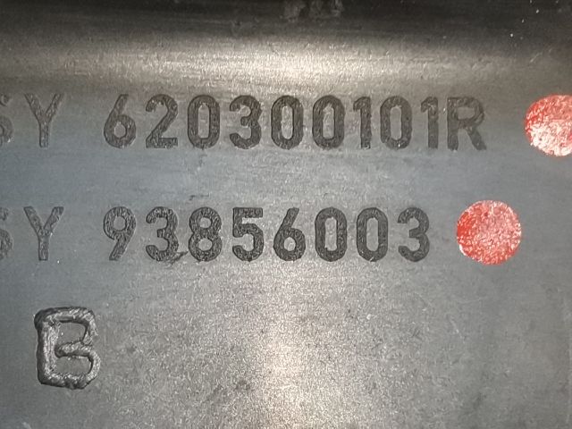 bontott RENAULT TRAFIC Hűtőrács