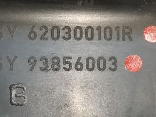 bontott RENAULT TRAFIC Hűtőrács