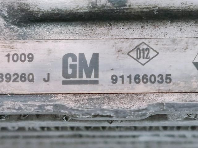 bontott RENAULT TRAFIC Intercooler