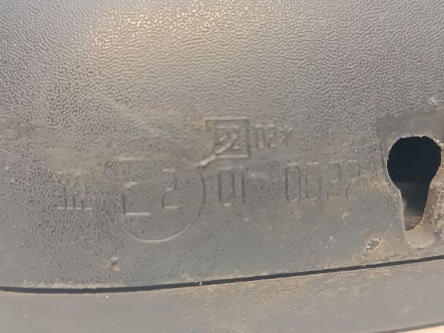 bontott RENAULT TRAFIC Jobb Visszapillantó Tükör (Elektromos)