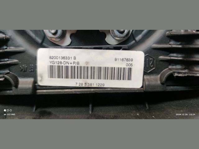 bontott RENAULT TRAFIC Kormánylégzsák