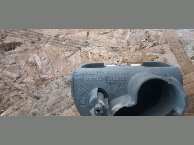 bontott RENAULT TRAFIC Tetőkárpit