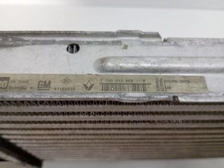 bontott RENAULT TRAFIC Vízhűtő Radiátor Tartó