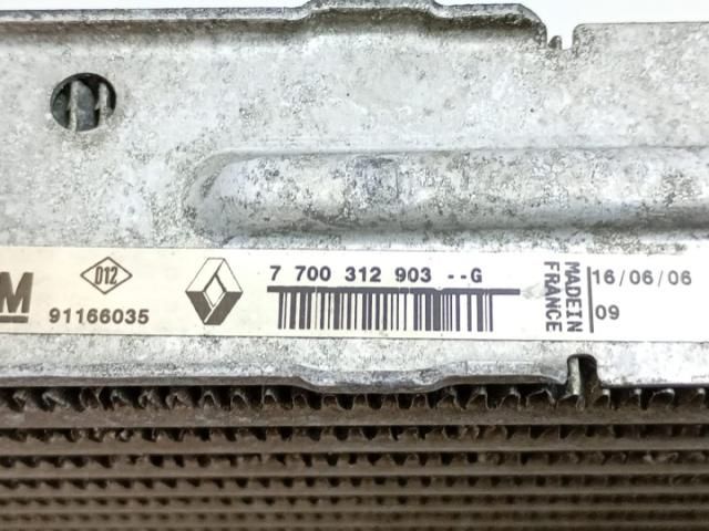 bontott RENAULT TRAFIC Vízhűtő Radiátor Tartó