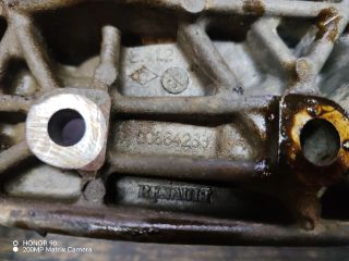 bontott RENAULT TWINGO I Generátor Tartó Bak