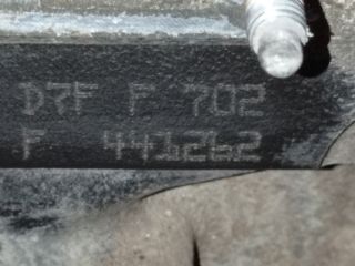 bontott RENAULT TWINGO I Motor (Fűzött blokk hengerfejjel)