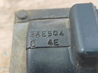 bontott RENAULT TWINGO I Gyújtótrafó