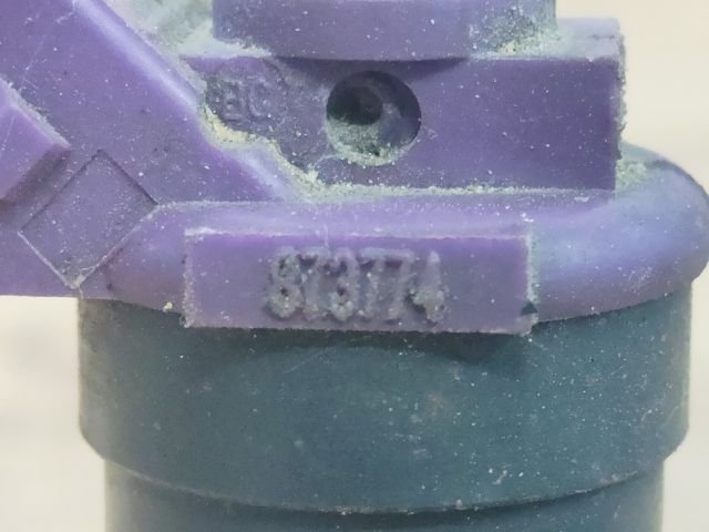 bontott RENAULT TWINGO I Porlasztó (1 db)