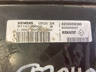 bontott RENAULT TWINGO I Motorvezérlő