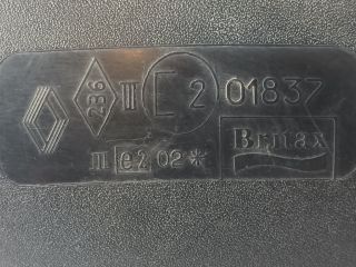 bontott RENAULT TWINGO I Bal Visszapillantó Tükör (Mechanikus)