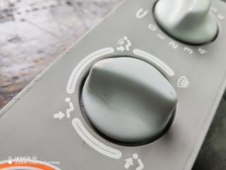 bontott RENAULT TWINGO I Fűtéskapcsoló (Nem klímás)