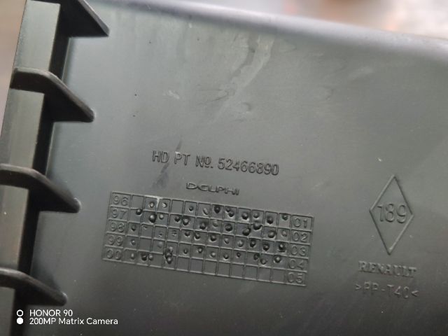 bontott RENAULT TWINGO I Fűtőmotor (Nem klímás)