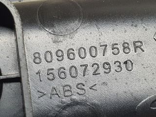 bontott RENAULT TWINGO III Ablakemelő Kapcsoló Négyes / Kettes