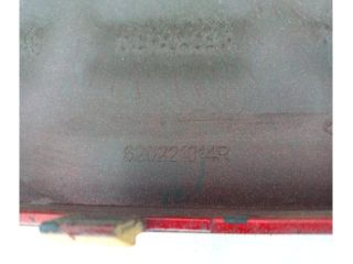 bontott RENAULT TWINGO III Első Lökhárító (Üresen)