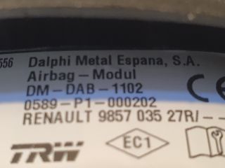 bontott RENAULT TWINGO III Kormánylégzsák